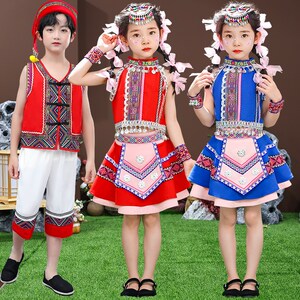 哈尼宝贝六一苗族少数民族服装儿童哈尼族男女童幼儿园演出服侗族