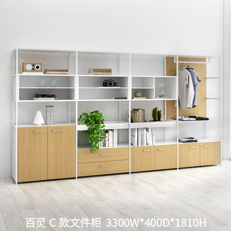 木质办公文件柜储物资料收纳柜子办公室隔断书柜边柜格断空间柜