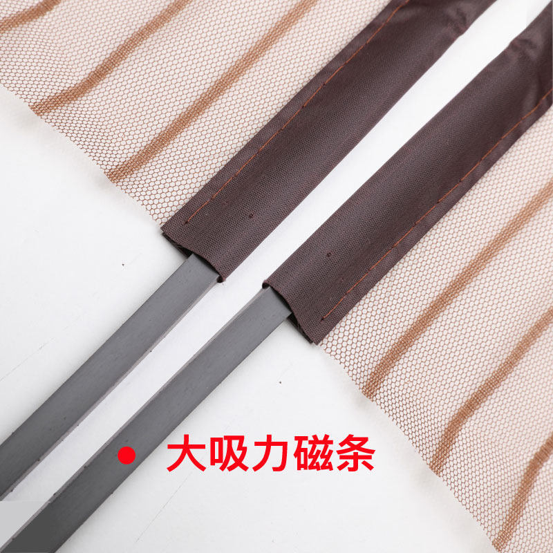 门帘防蚊全磁条纱门磁性高档防尘沙门自粘磁铁家用防蚊门蚊网纱窗
