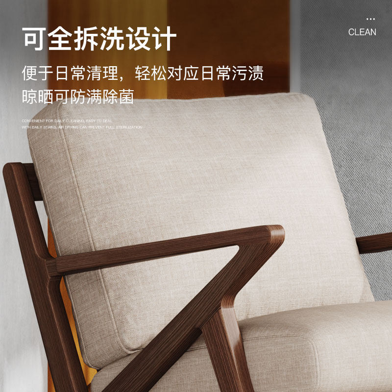 北欧单人沙发椅阳台家用实木休闲椅客厅卧室简约懒人靠背布艺躺椅