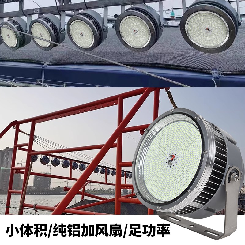 船用led集鱼灯海钓诱鱼灯青光鱿鱼灯集鱼灯大功率强光探照灯