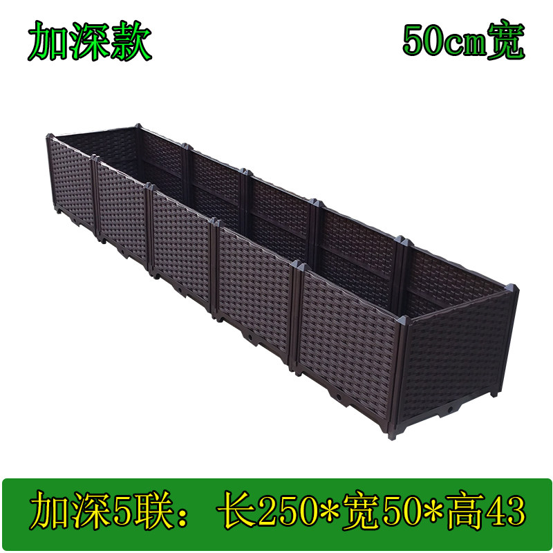 阳台种植箱特大加厚加深种树箱长方形家庭组合花盆设备种菜包邮