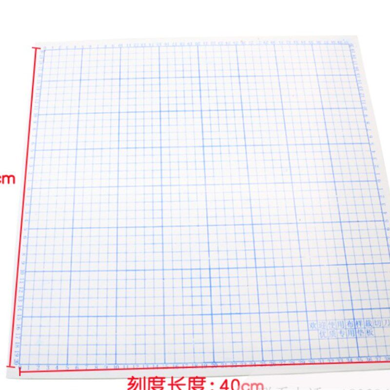 加厚型 40cm裁布机垫板 皮革布料裁切机裁样机垫板 木板