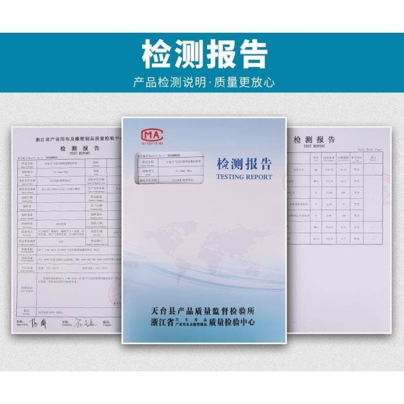 夹布橡胶管黑胶管软管高压耐高温耐热输水管空气管套水泵胶皮管子
