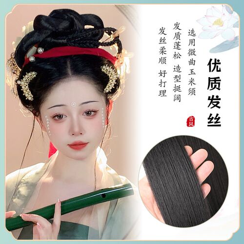 汉服假发发箍一体式古风盘发发髻造型古装假发包垫发明制汉服发型