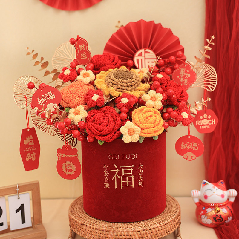 新年福桶装饰摆件发财果年宵花束手工编织向日葵毛线玫瑰成品礼物