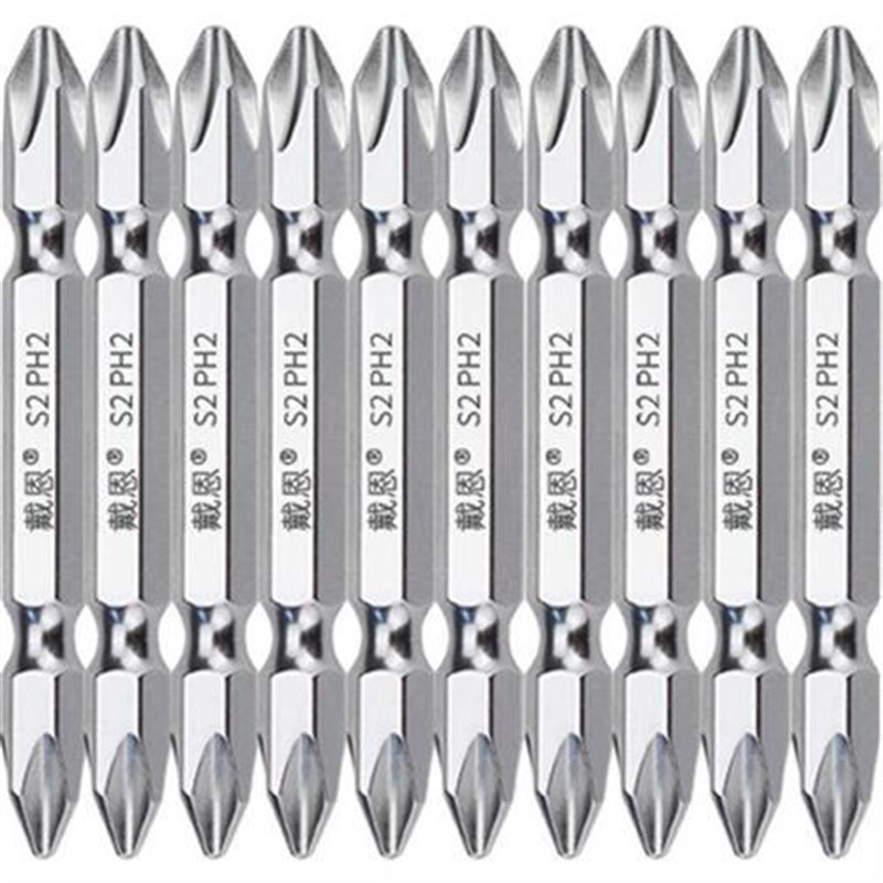 戴恩工具十字批头双头电批电动螺丝刀头磁性风批3AAA/PH2/S2/65MM