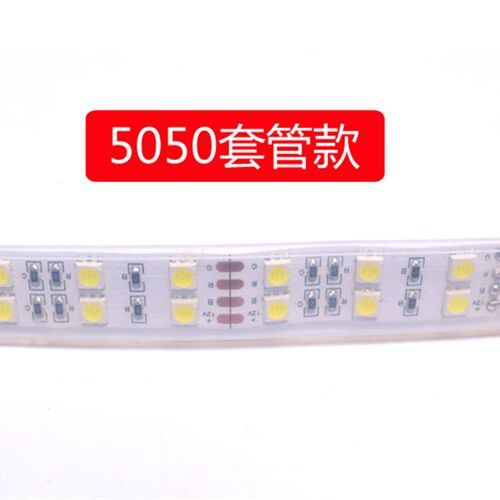 灯带led灯条低压线形灯12V线条灯12伏自粘客厅吊顶嵌入式灯带卡槽