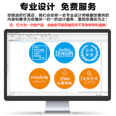 广告投影灯logo射灯门头镜灯片定制地面户外旋转文字图案防水全彩