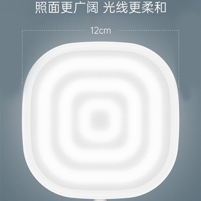 阳光照明博荣台灯健康智能护眼调光支持荣耀智慧空间APP学习台灯