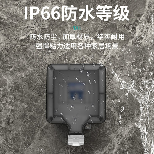 户外防水盒空气漏保开关专用插座室外86型明装防雨防溅接线保护罩