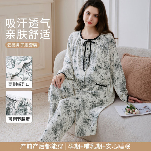 本映纯棉月子睡裙两侧开口喂奶