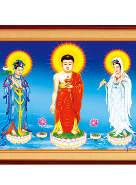 精品新款五彩西方三圣十字绣套件