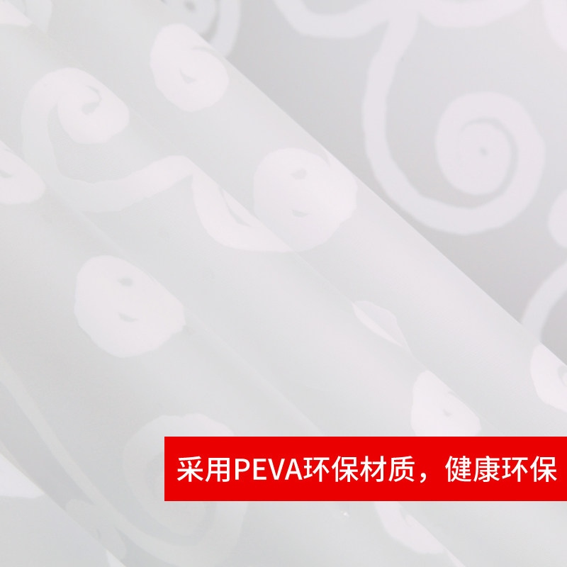 卫生间洗澡浴帘防水帘白色祥云浴室窗帘门帘隔断淋塑料浴帘挂帘子