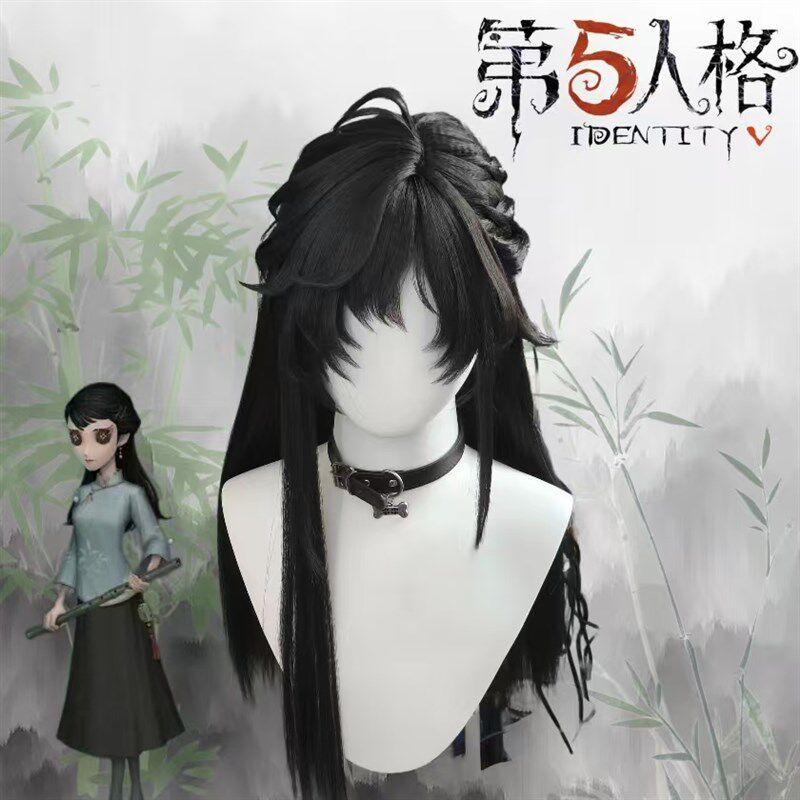古董商cos假发第五人格戚十一假毛长直发原毛坯日常百搭全头套式