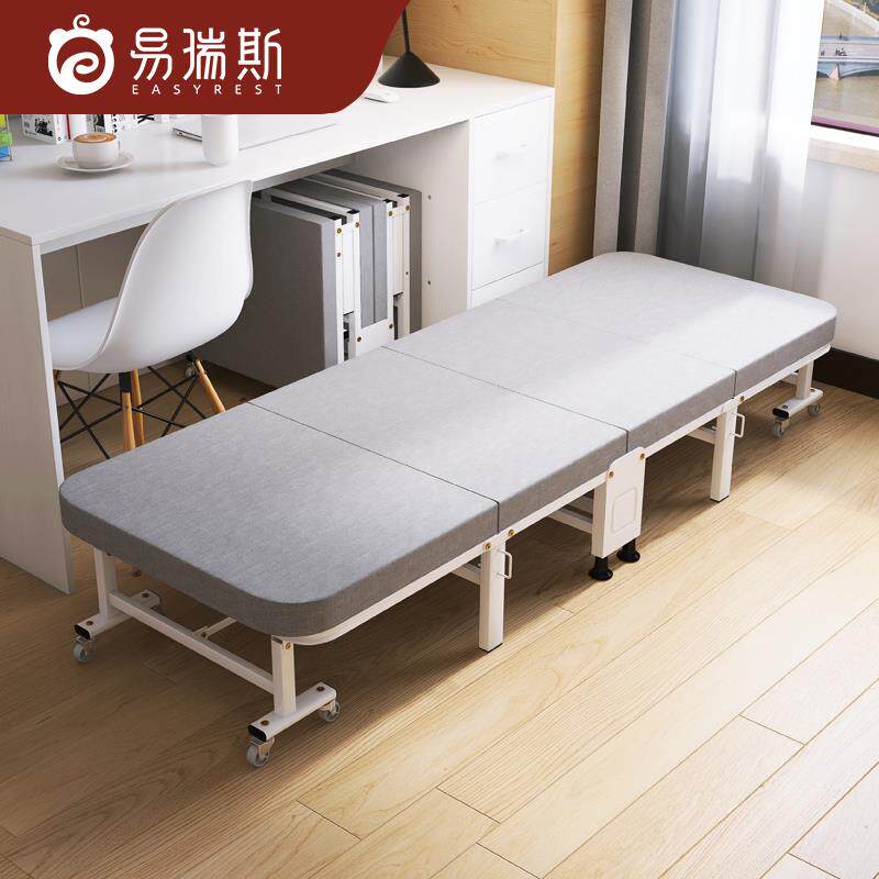 折叠床单人办公室四折家用午休便携式简易医院陪护床午睡小床