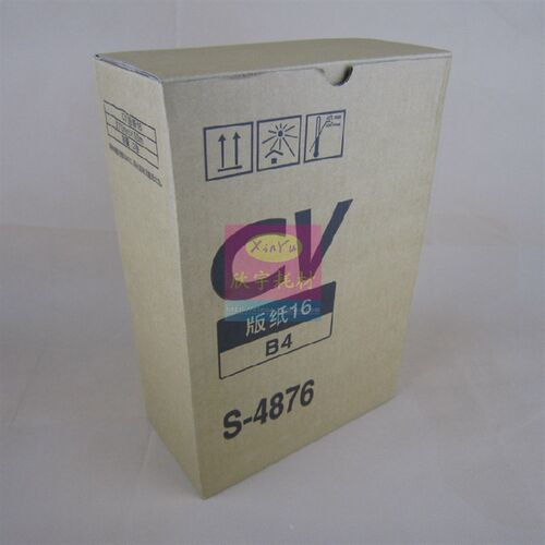 适用理想RISO CV1850 1860 1855 1865 1200 1230一体机蜡纸CV版纸