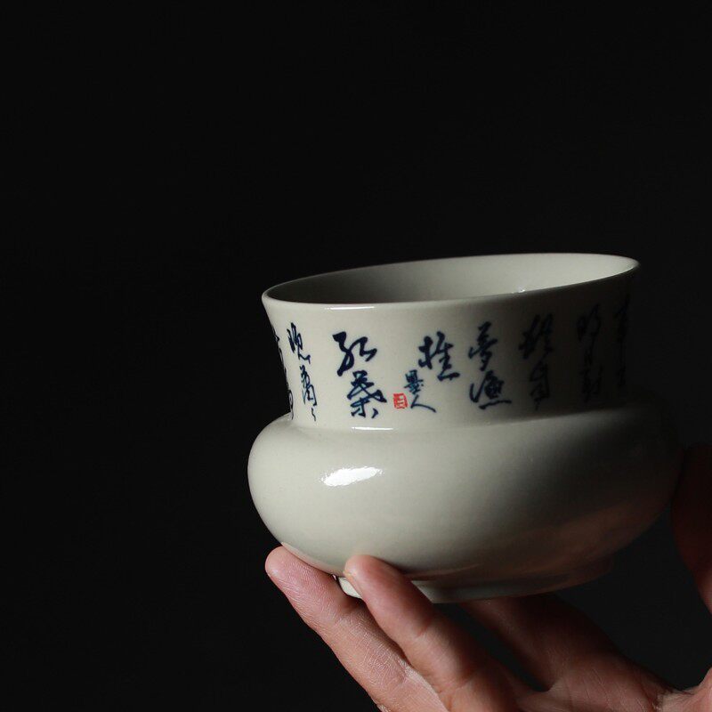 独清 诗文小建水 陶瓷水盂笔洗茶渣桶茶洗纯手工干泡茶具配件茶道