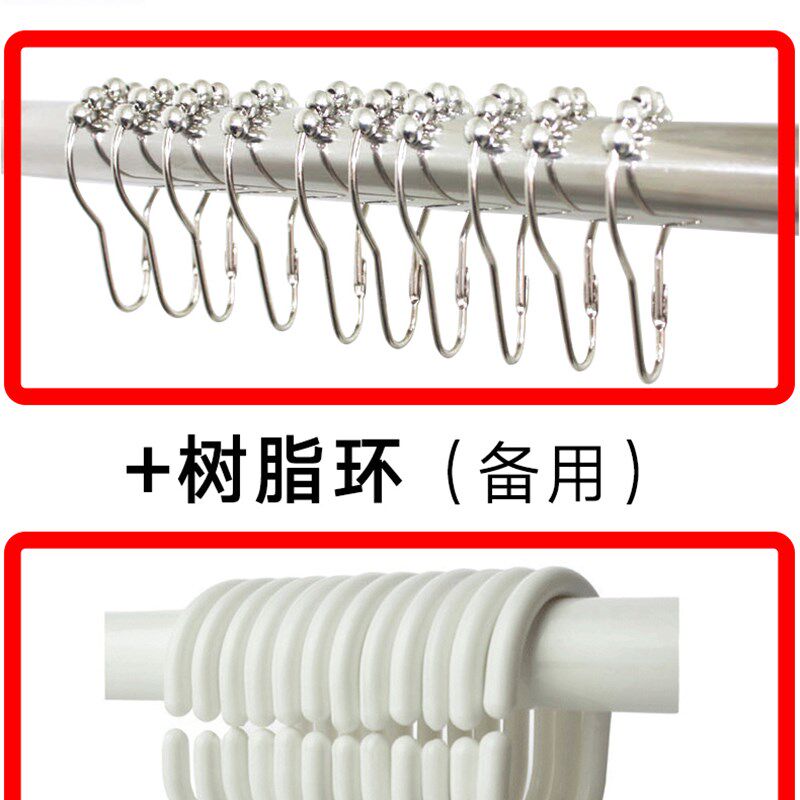 欧时洁免打孔U形浴帘杆弧形套装不锈钢浴帘架卫生间打孔淋浴房U型