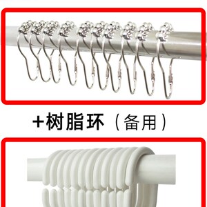 欧时洁免打孔U形浴帘杆弧形套装不锈钢浴帘架卫生间打孔淋浴房U型