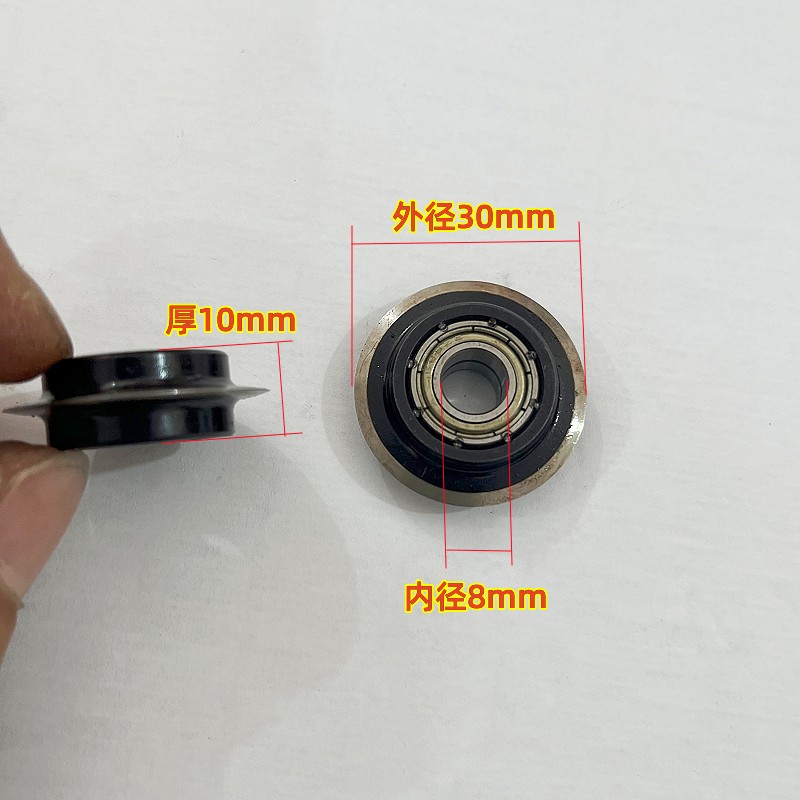 剥线机专用圆刀片轴承刀片电动剥线器电线剥皮刀片废旧铜线扒皮刀图片