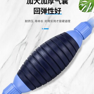 鱼缸换水器洗沙器 手动抽水吸便器 虹吸换水管清洗清理清洁工具