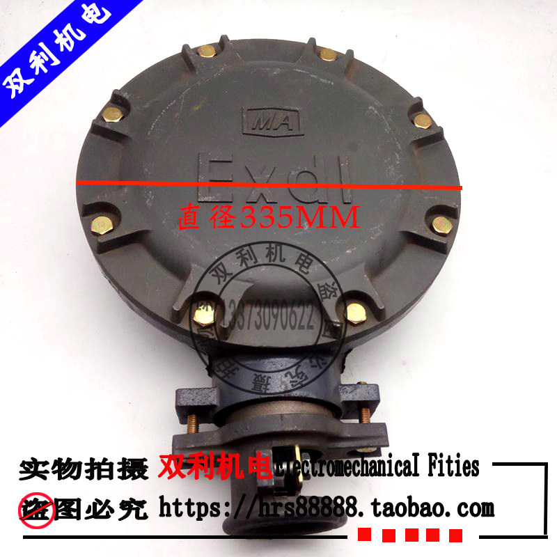 Y/Y2电机接线盒改型防爆电机接线盒安装孔距150*150防爆电机配件