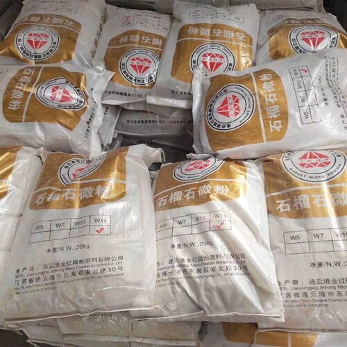 金红矿业石榴砂水刀砂60目80目100目水切割砂玻璃岩板瓷砖专用砂