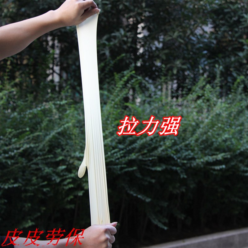 加厚一次性橡胶乳胶皮手套家务食品洗碗防水防滑清洁劳保保护手套