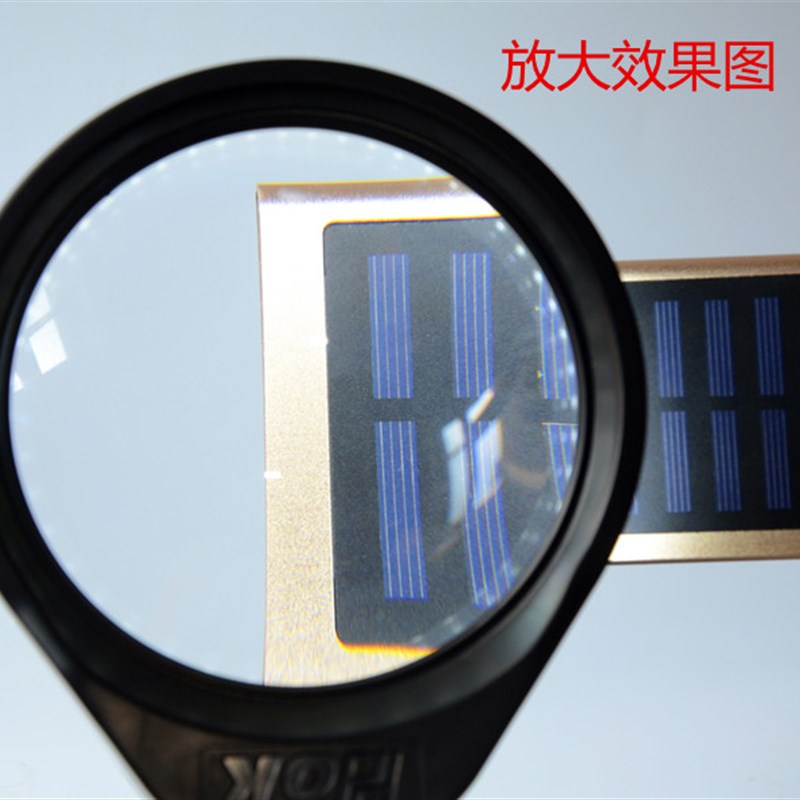 强力开关磁铁座铁工作台机床加工照明维修高清10倍LED灯放大镜