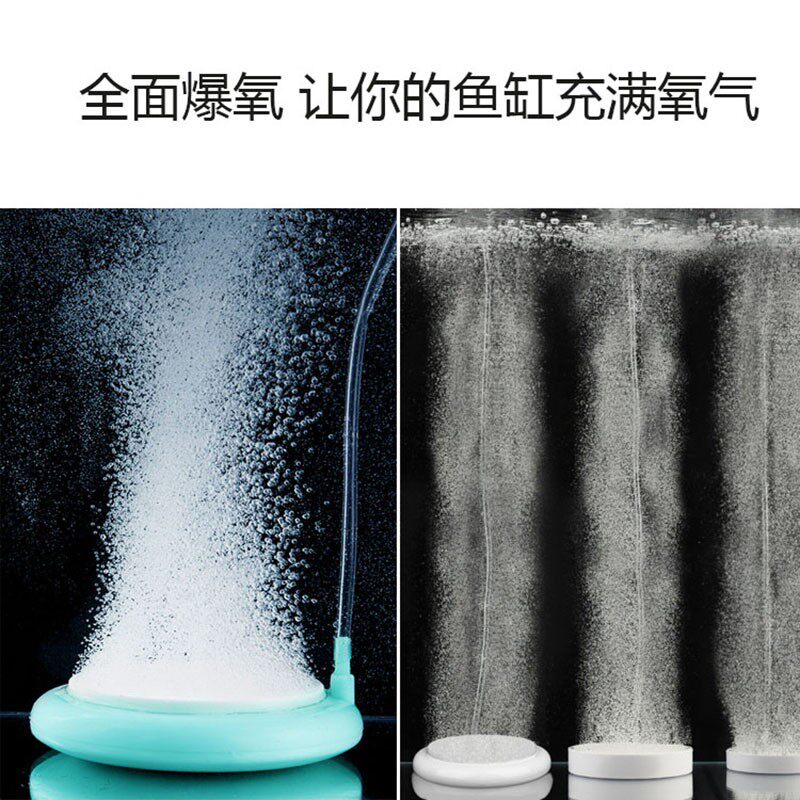 松宝鱼缸增氧泵超静音养鱼氧气泵小型家用增氧机冲充氧泵打氧制氧