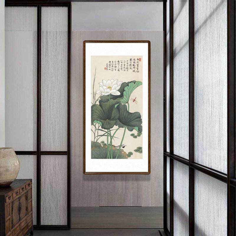 于非暗荷花国画实木画框中式客厅玄关装饰画书房走廊过道竖幅字画