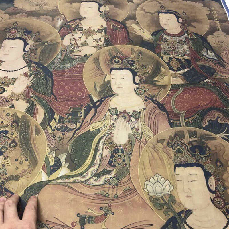 明 王勤 等觉位十地菩萨像绢本 仿古佛像工笔画像临摹学习装饰画