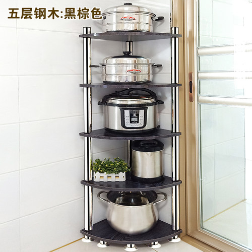 加厚不锈钢放锅架子厨房置物架扇形角落收纳架落地三角架厨具用品
