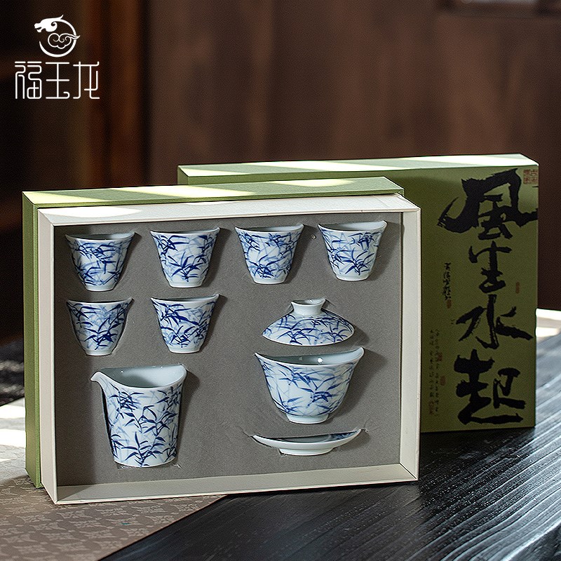 福玉龙手绘竹子青花陶瓷盖碗茶杯单个高档景德镇茶碗带盖茶具套装