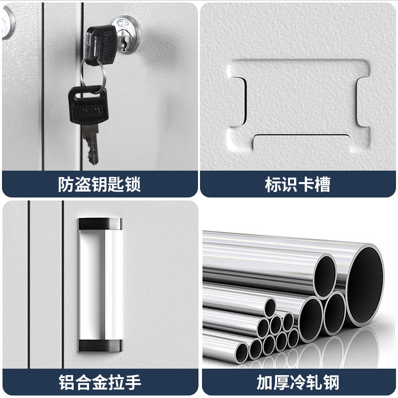 钢制办公室文件柜铁皮柜子档案柜资料柜财务凭证带锁储物书柜矮柜