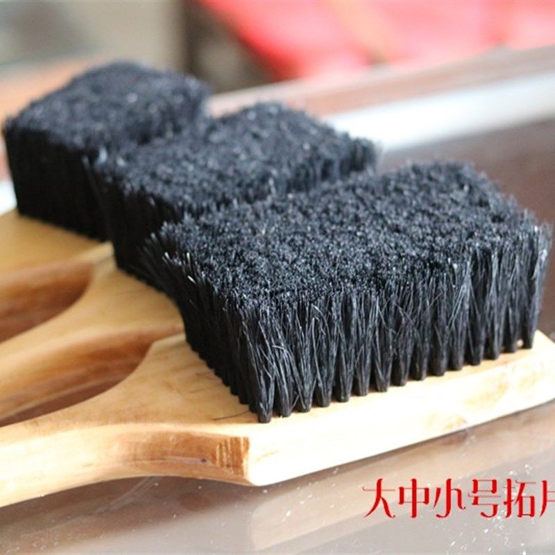 传拓指定专用拓片传拓工具精品打刷大中小号猪鬃毛刷碑帖摩崖墓志