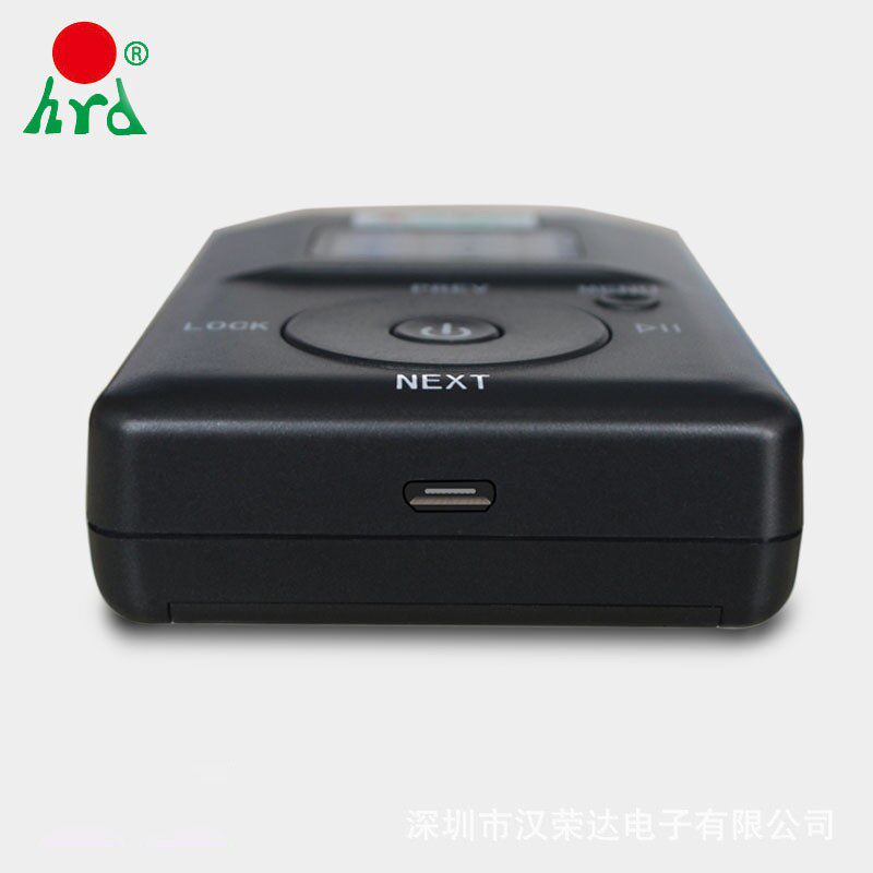 汉荣达831 便携式无线FM收音机调频发射器插卡音频线输入麦克风
