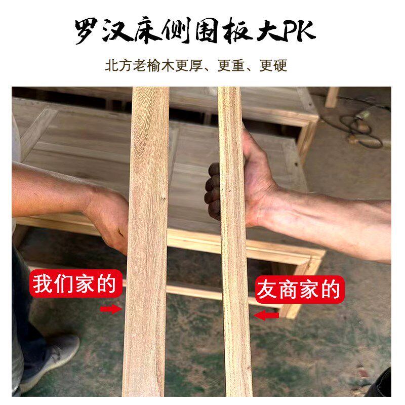 新中式实木罗汉床推拉伸缩多功能小户型罗汉榻榫卯榆木沙发简约