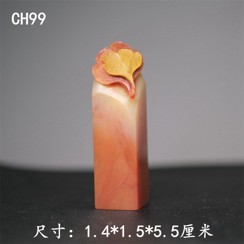 花钮兰花牡丹老挝石云南石寿山石印章书法定制石料姓名章书法国画