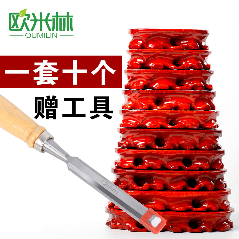 ta801 套十石头底座实木 可挖槽 椭圆形 根雕摆件奇石底座包邮