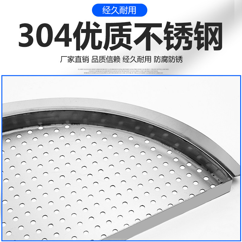304不锈钢蒸格加厚商用卤肉篦子圆形汤桶汤锅防糊蒸架整盘蒸帘