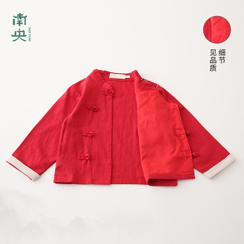 儿童汉服男童唐装春季秋款高端改良中国风童装男孩古装套装演出服
