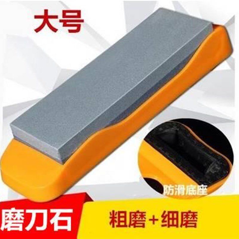 模用油磨易刀礳沙食堂麽蘑摸嚰砂细石磨超刀磨石石石细磨功家多能
