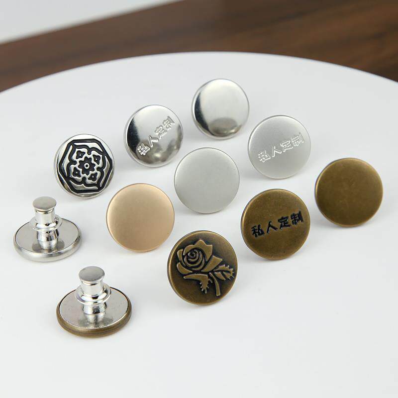 窗帘绑带扣子免钉扣固定可定制logo定做20mm2公分100颗免打孔纽扣