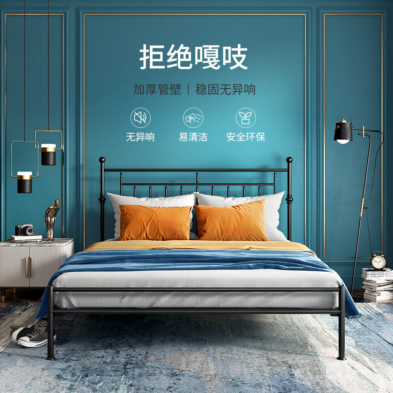 天坛家具铁艺床法式复古诧寂双人床金属加固静音高低可调铁架床
