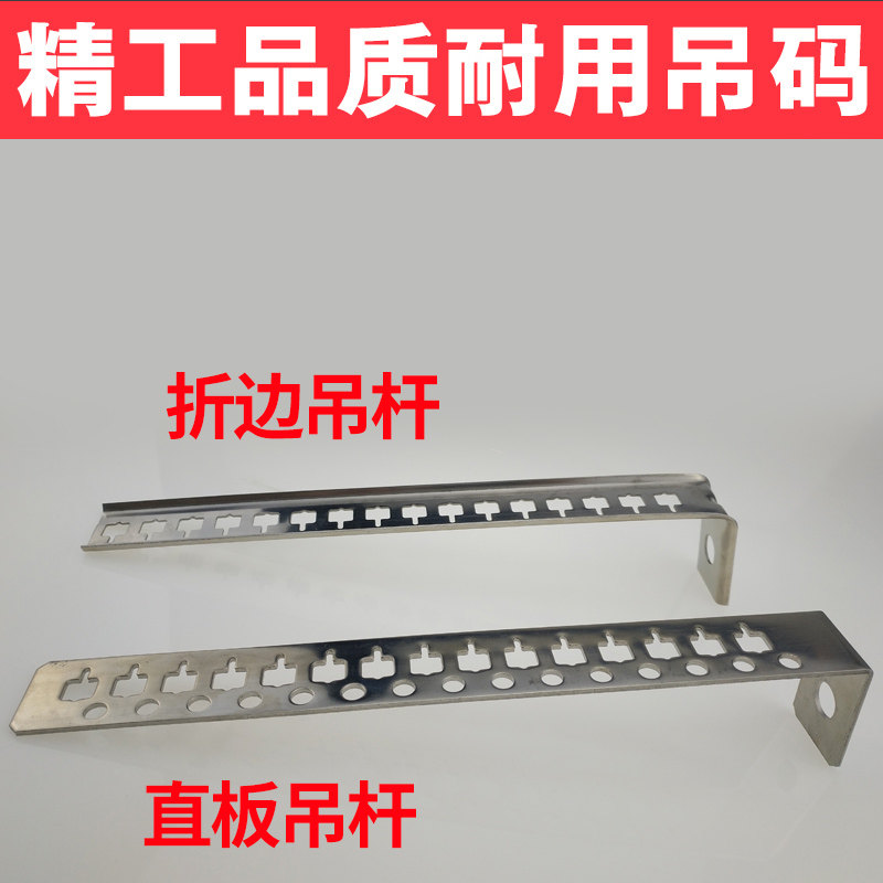 空调管卡吊码中央空调吊码卡扣套管 套餐吊杆吊架空调管吊卡配件