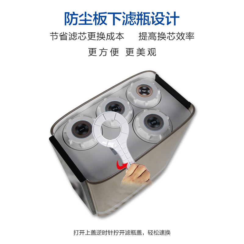 喜饮大通量600G净水器双出水通用滤芯直饮厨下家用反渗透纯水机