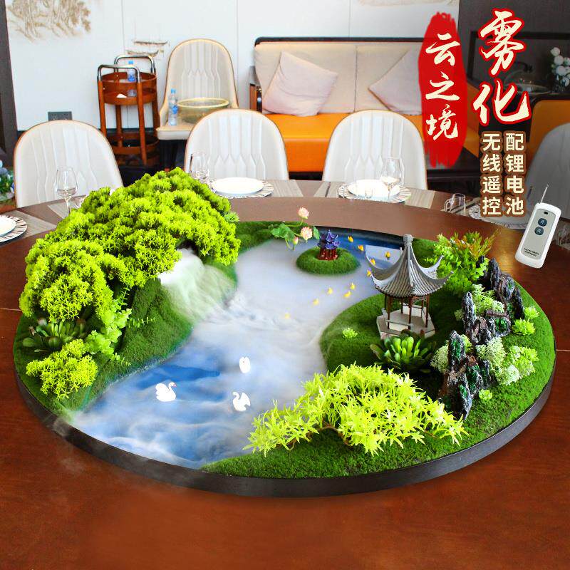 酒店餐桌转盘中间摆花喷雾化大圆桌芯装饰品摆件饭店餐厅景观摆台