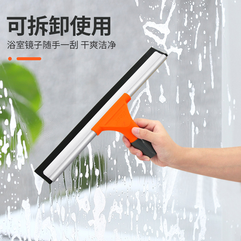 地刮地面刮水器家用瓷砖卫生间拖把浴室厕所地板玻璃清洁工具地刮